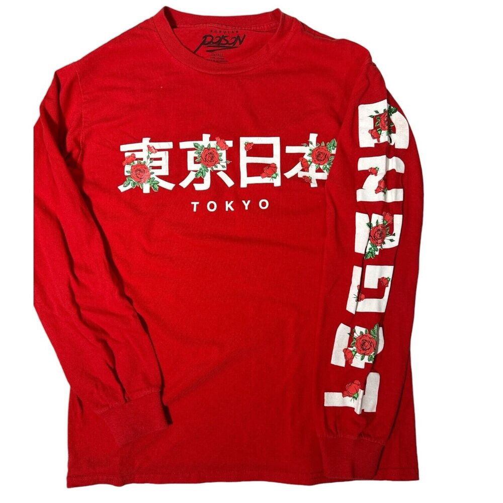 Popular Poison TOKYO JAPAN Kanji Legend & Roses L/S Red Tee Sz S